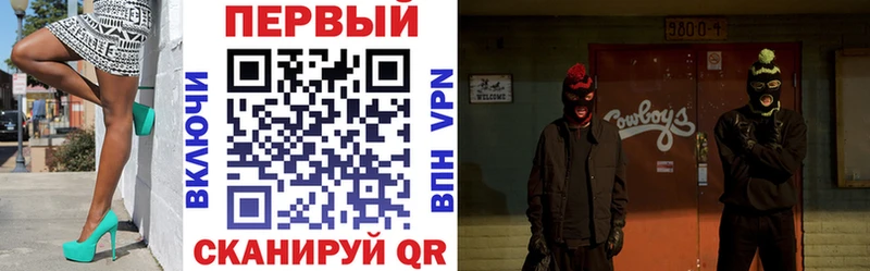 Амфетамин Premium где найти наркотики Борзя