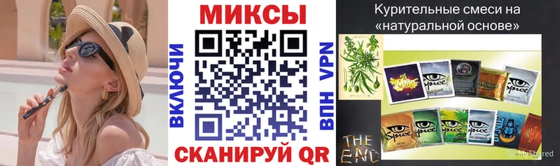 как найти наркотики  Борзя  БУТИРАТ оксибутират 
