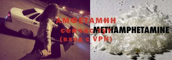 мефедрон мука Алексин