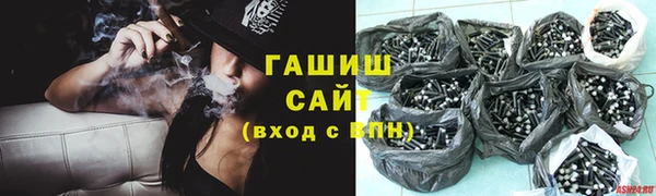 мефедрон мука Алексеевка