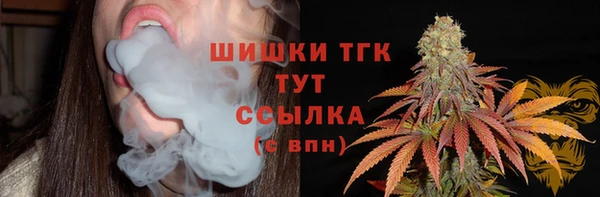 мефедрон мука Алексеевка