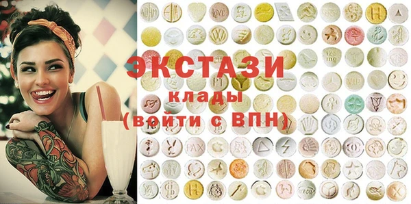 мефедрон мука Алексин