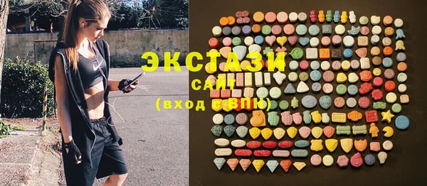 мефедрон мука Алексин