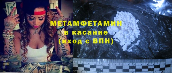 мефедрон мука Алексеевка