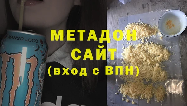 MESCALINE Сатка