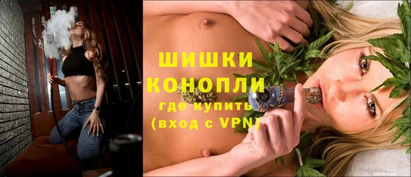 MESCALINE Сатка