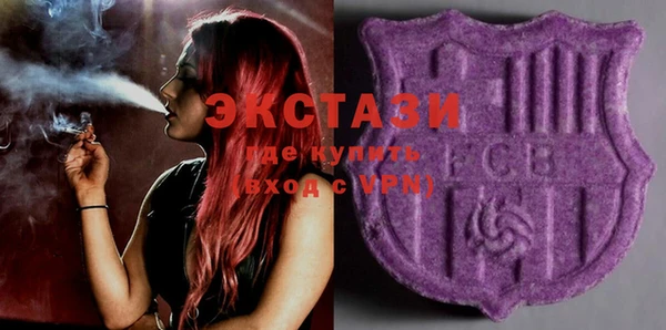 мефедрон мука Алексеевка
