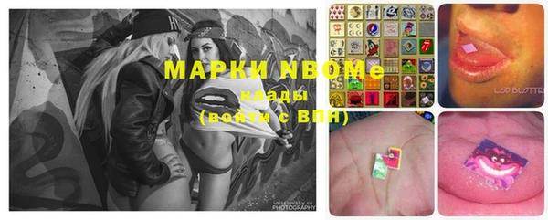 мефедрон мука Алексеевка